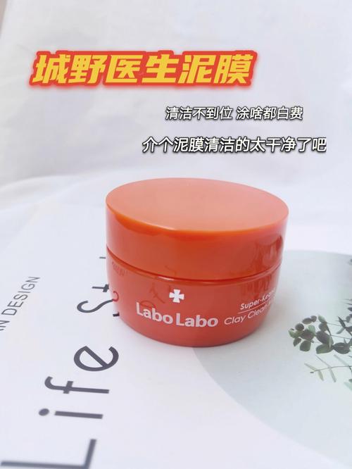 告别草莓鼻，从选对毛孔清洁器开始