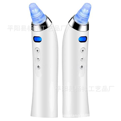 告别草莓鼻 薇明珠weimz黑头仪，你的私人毛孔清洁管家