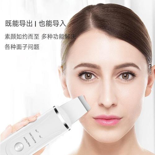 厂家直销跨境充电去黑头洁面仪毛孔清洁仪器美容仪吸黑头仪显示屏